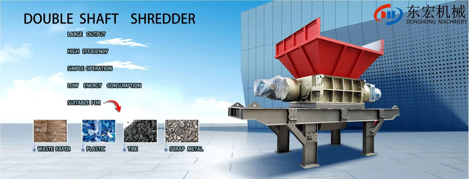 Production de concasseurs industriels