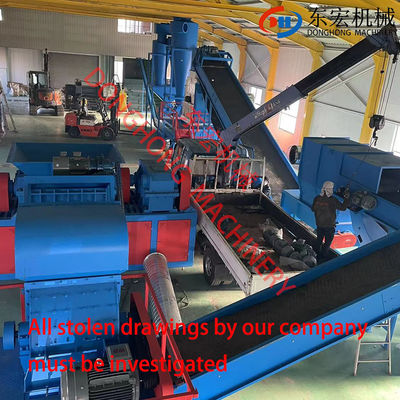 Boutiques de matériaux de construction 2020 Machine à fabriquer des déchets de papier à base de fibres de cellulose