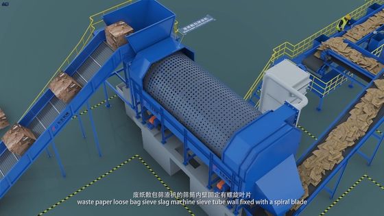 Fermes Économie d'énergie PTO broyeur de bois dans la sciure Branche d'arbre broyeur à marteaux Chopper électrique de bois